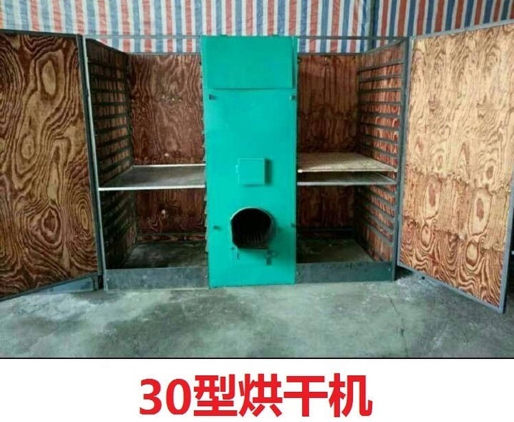 兩用烘干機圖片/兩用烘干機樣板圖 (3)