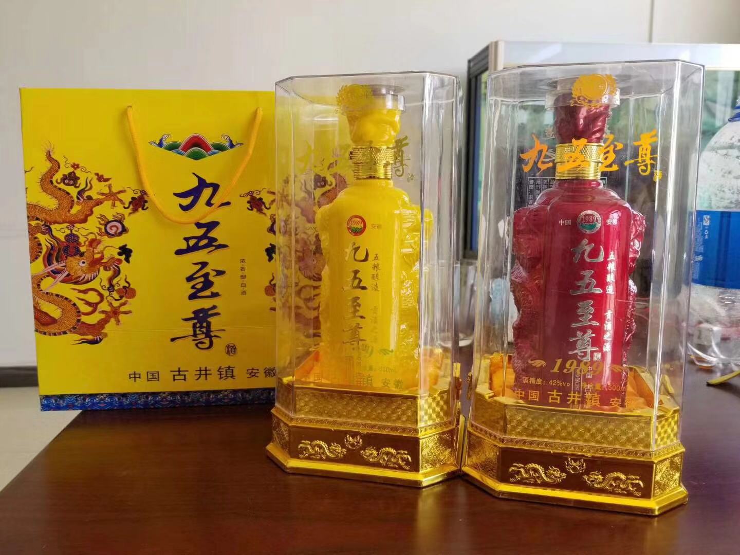 ?白酒不定制如何顯尊貴圖片/?白酒不定制如何顯尊貴樣板圖 (4)
