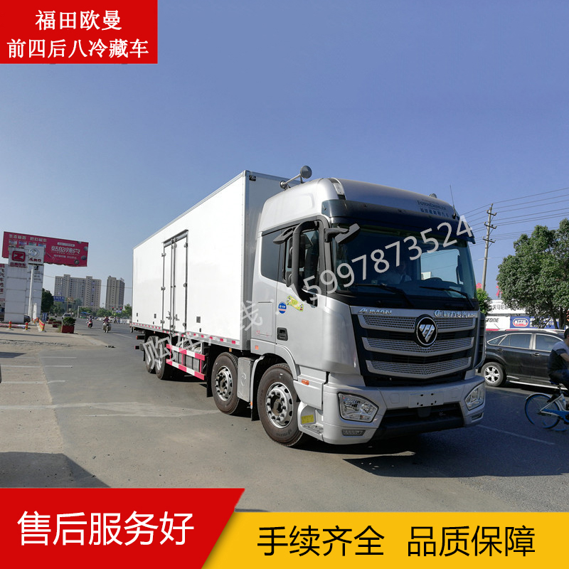 冷藏車圖片/冷藏車樣板圖 (2)