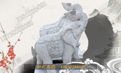 石雕大象圖片/石雕大象樣板圖 (1)