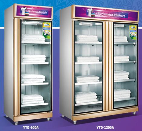 供應(yīng)愛雪保鮮展示柜 銷售愛雪保鮮展示柜 愛雪保鮮展示柜廠家