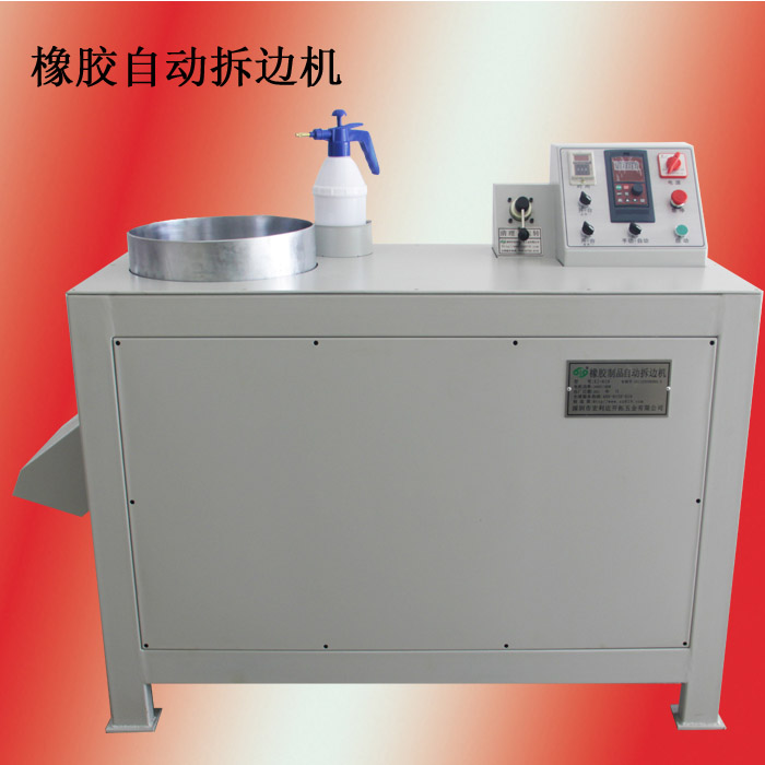 硫化機圖片/硫化機樣板圖 (2)