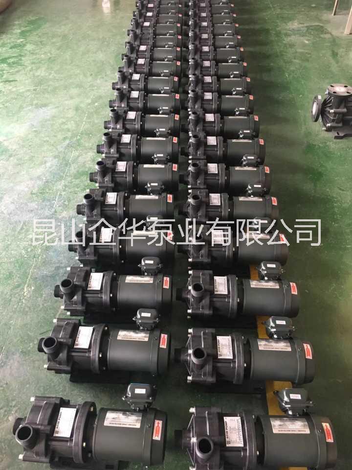 耐酸堿磁力泵圖片/耐酸堿磁力泵樣板圖 (3)