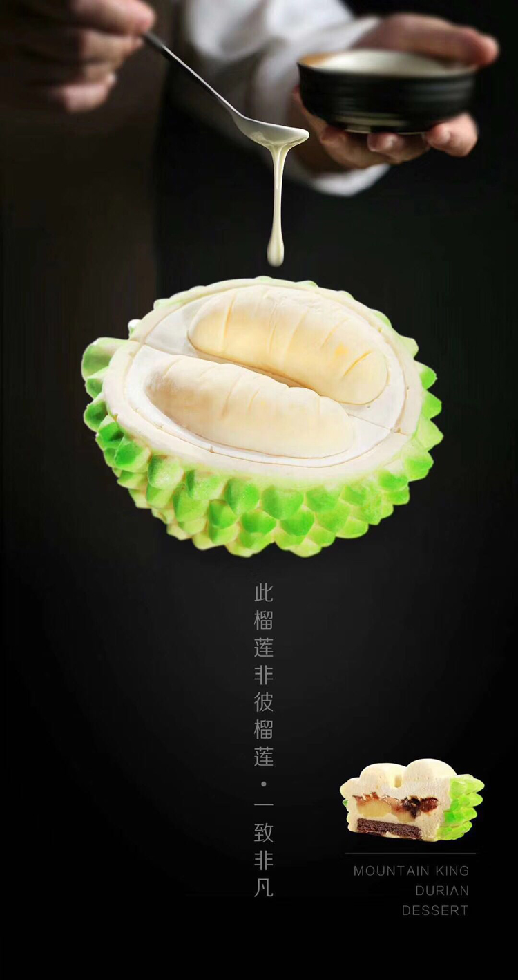 山東硅膠模具批發(fā)圖片/山東硅膠模具批發(fā)樣板圖 (4)