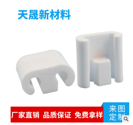 高溫耐磨陶瓷圖片/高溫耐磨陶瓷樣板圖 (1)