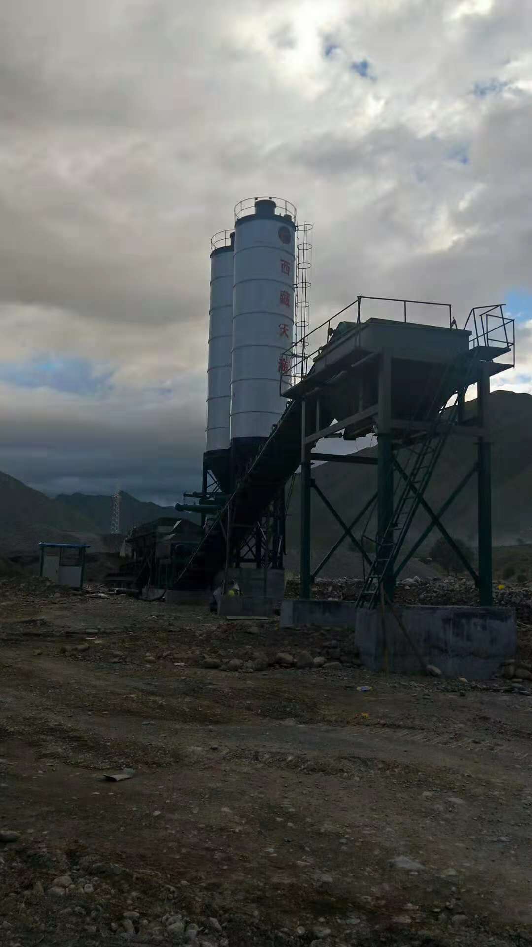 濰坊路通水穩(wěn)拌合站水穩(wěn)攪拌站價格