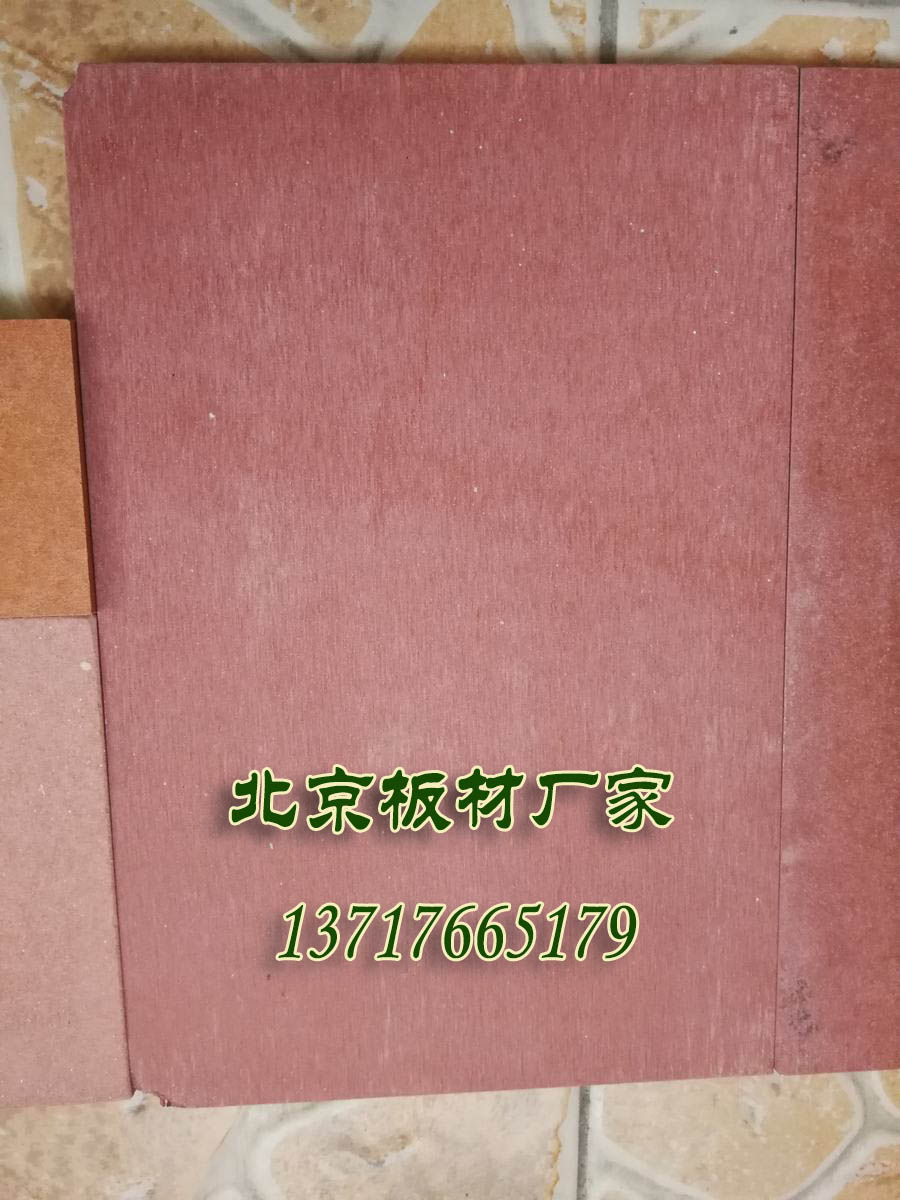 纖維增強(qiáng)硅酸鹽板圖片/纖維增強(qiáng)硅酸鹽板樣板圖 (3)