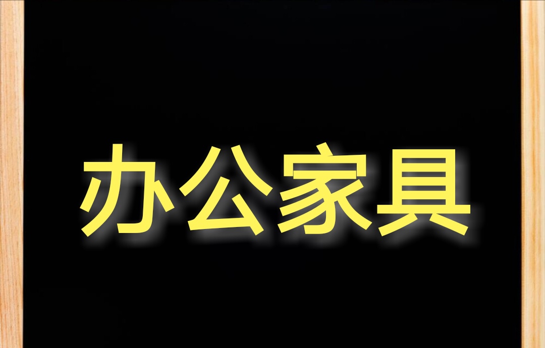 曲靖超市便利店小卖部货架批发市场图片