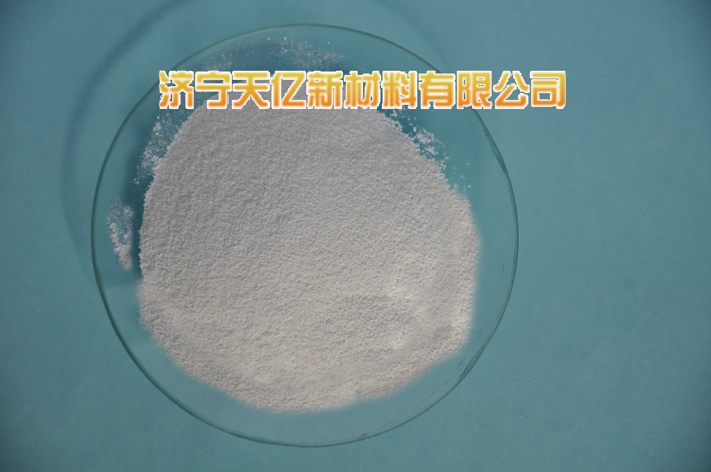 氧化釓圖片/氧化釓樣板圖 (1)