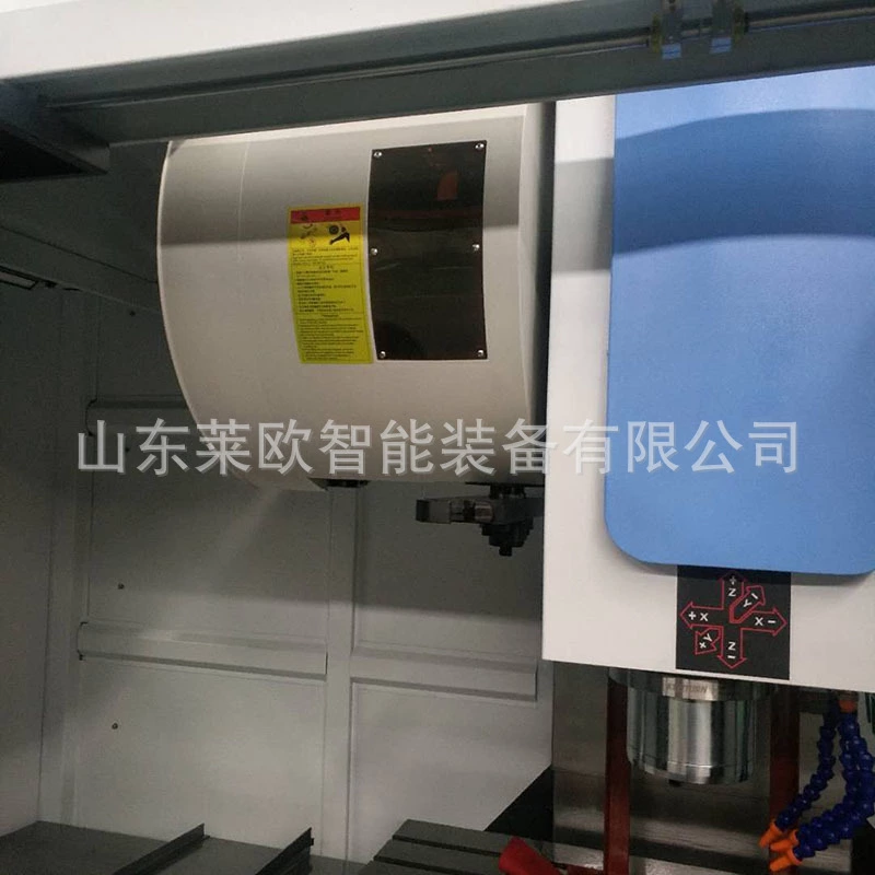 立式加工中心1160圖片/立式加工中心1160樣板圖 (4)