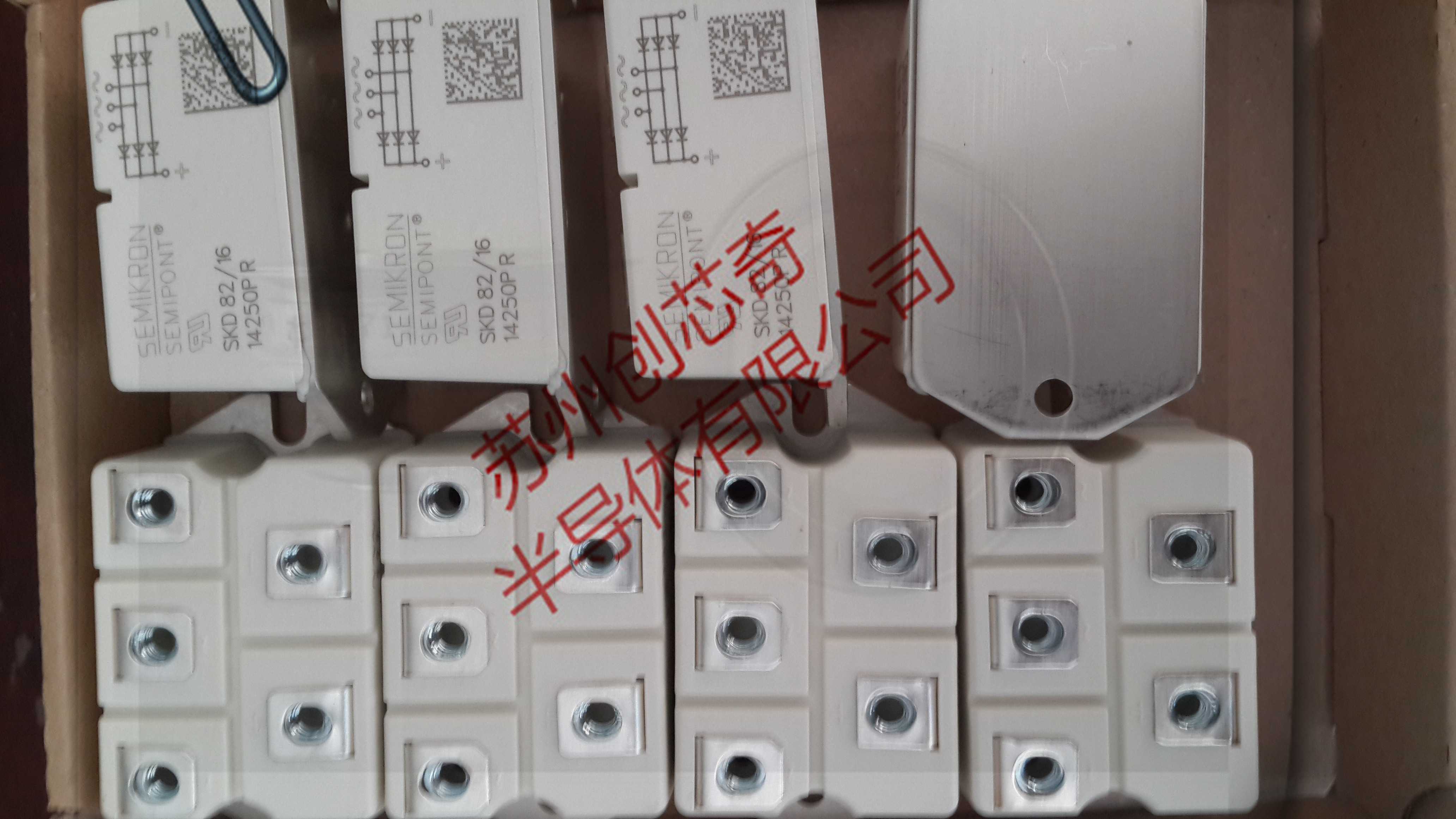 特價優(yōu)惠全新SKT2000/28E SKT2400/12E 質(zhì)?，F(xiàn)貨