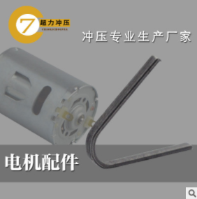 卡簧圖片/卡簧樣板圖 (2)