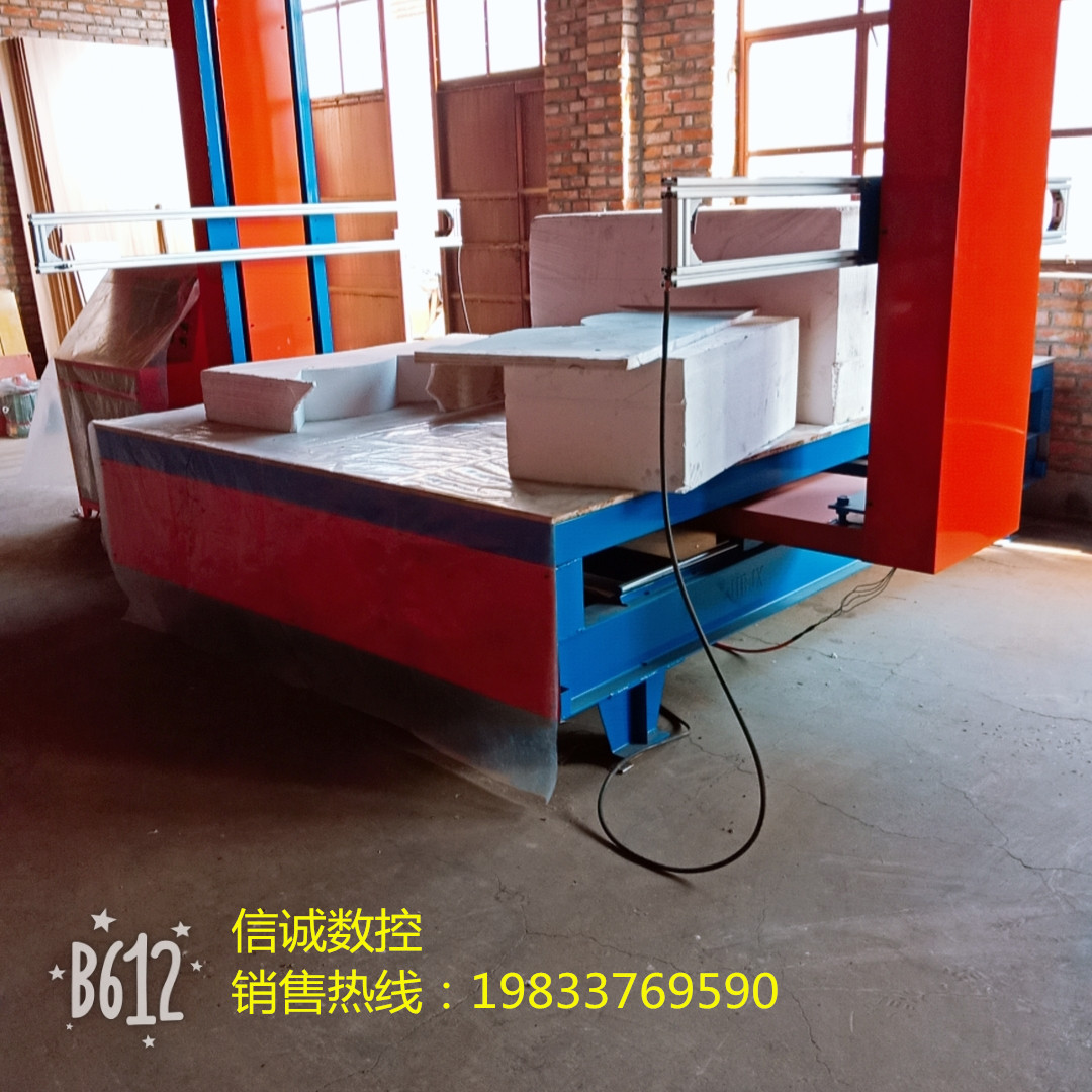 信誠數(shù)控機械廠圖片/信誠數(shù)控機械廠樣板圖 (1)