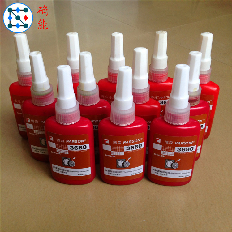 電機(jī)膠水圖片/電機(jī)膠水樣板圖 (2)