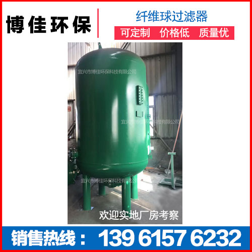 纖維束過濾器生產(chǎn)廠家，無錫纖維束過濾器生產(chǎn)廠家，上海纖維束過濾器生產(chǎn)廠家，纖維束過濾器價格