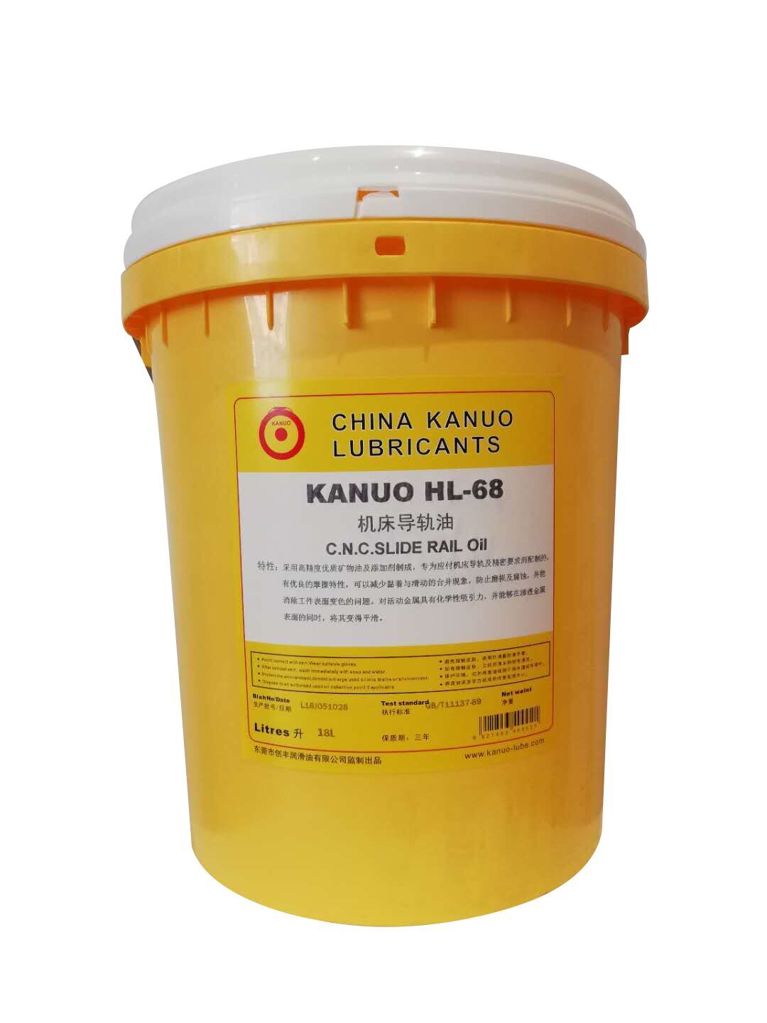 批发供应kanuo 锣牌HL68优质导轨油图片