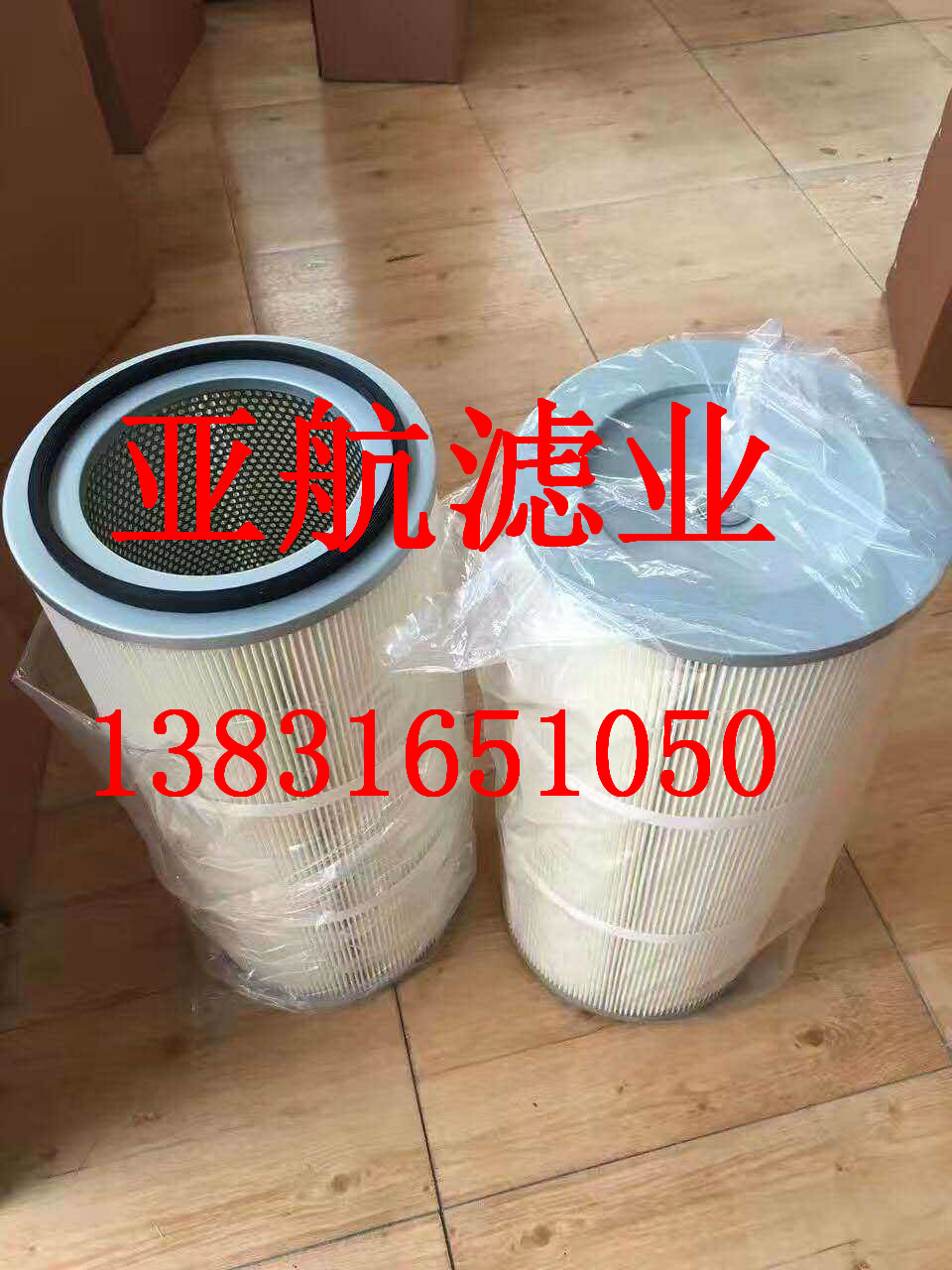 噴塑濾筒圖片/噴塑濾筒樣板圖 (3)