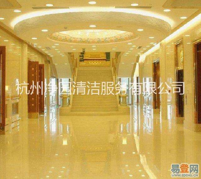 永城石材養(yǎng)護(hù)；永城大理石養(yǎng)護(hù)；永城石材養(yǎng)護(hù)電話；永城大理石養(yǎng)護(hù)