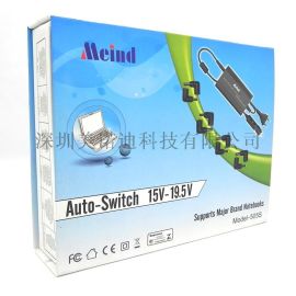 多功能筆記本電源圖片/多功能筆記本電源樣板圖 (2)