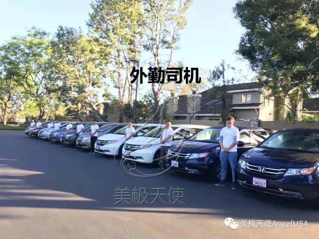 赴美圖片/赴美樣板圖 (2)