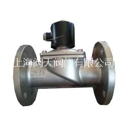 供應(yīng) 2W膜片式法蘭電磁閥