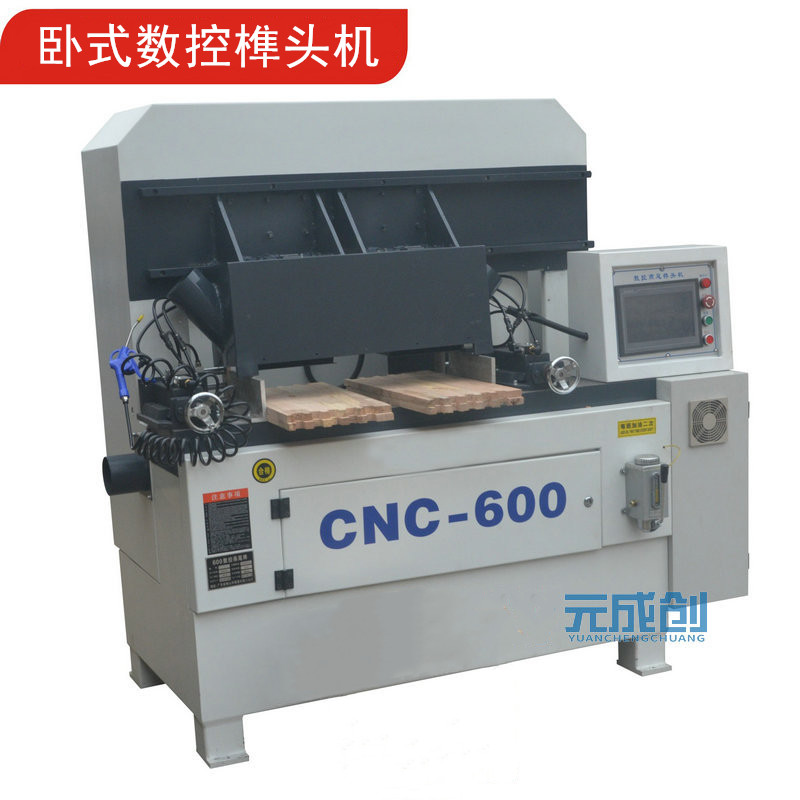 數(shù)控圓榫機 數(shù)控燕尾出榫機 蜜蜂箱公母榫頭機 榫槽機