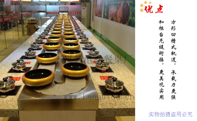 小火鍋培訓(xùn) 火鍋店廚房設(shè)備價(jià)格