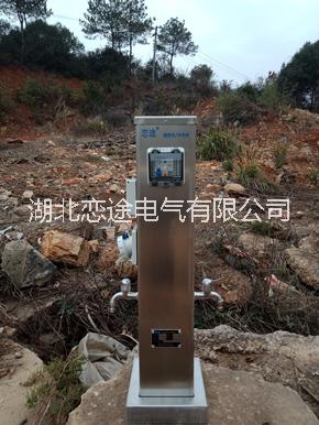 湖北戀途電氣有限公司圖片/湖北戀途電氣有限公司樣板圖 (3)