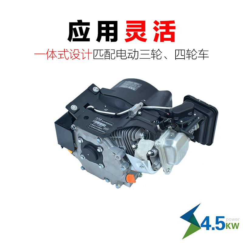 增城器發(fā)電機(jī)圖片/增城器發(fā)電機(jī)樣板圖 (1)