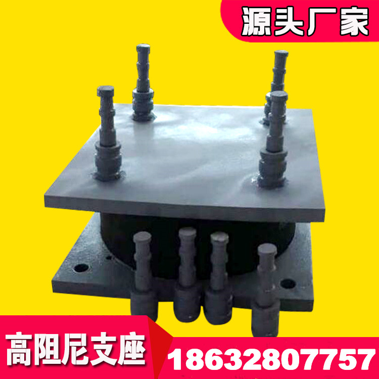 橋梁支座圖片/橋梁支座樣板圖 (1)