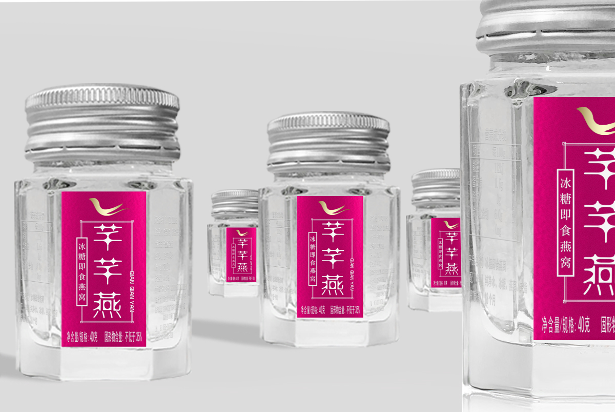 燕窩圖片/燕窩樣板圖 (1)