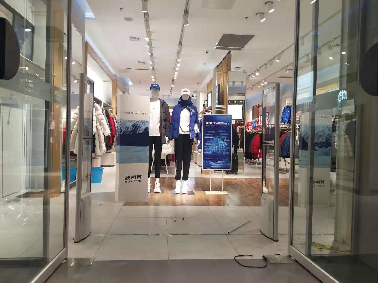 服裝店防盜器北京三佳供應(yīng)服裝店防圖片/服裝店防盜器北京三佳供應(yīng)服裝店防樣板圖 (3)