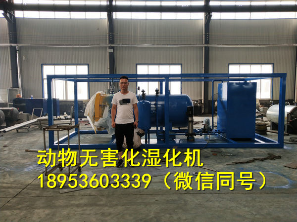 無害化處理設(shè)備圖片/無害化處理設(shè)備樣板圖 (1)