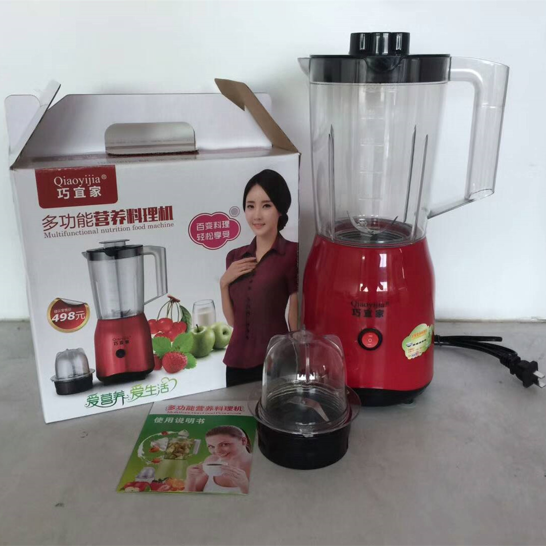 果汁機(jī)圖片/果汁機(jī)樣板圖 (4)