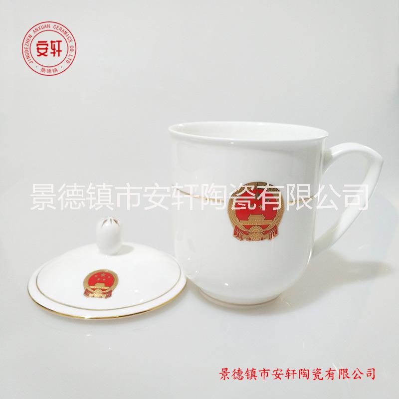 禮品茶杯圖片/禮品茶杯樣板圖 (2)