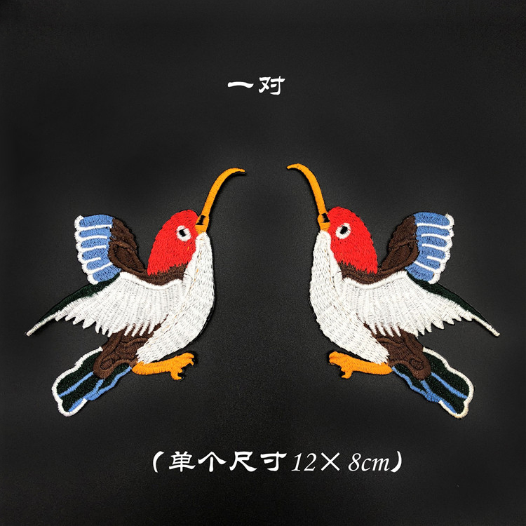 玫瑰花小鳥(niǎo)刺繡布貼服裝裝飾輔料圖片/玫瑰花小鳥(niǎo)刺繡布貼服裝裝飾輔料樣板圖 (3)