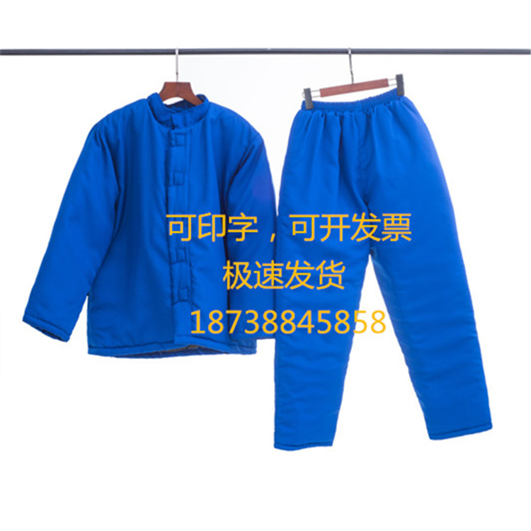 黑龙江囚服厂家监狱服囚服棉衣棉袄图片