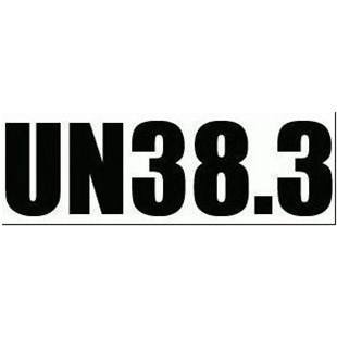 UN38.3認(rèn)證需要什么資料？周期要多久？