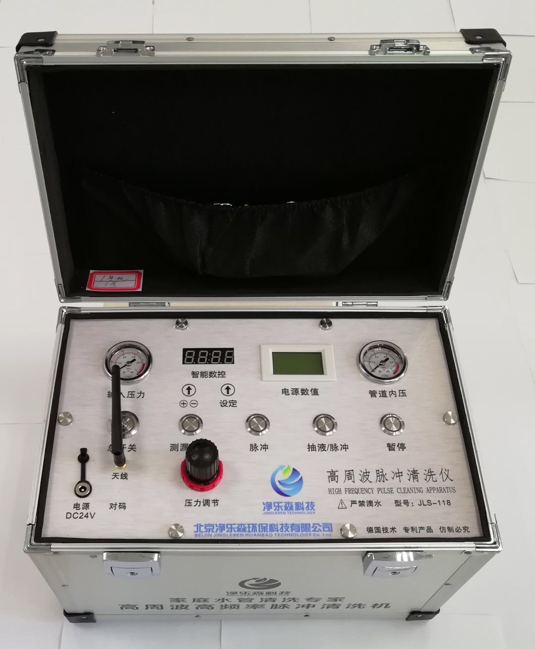 家電水管清洗機(jī)廠家圖片