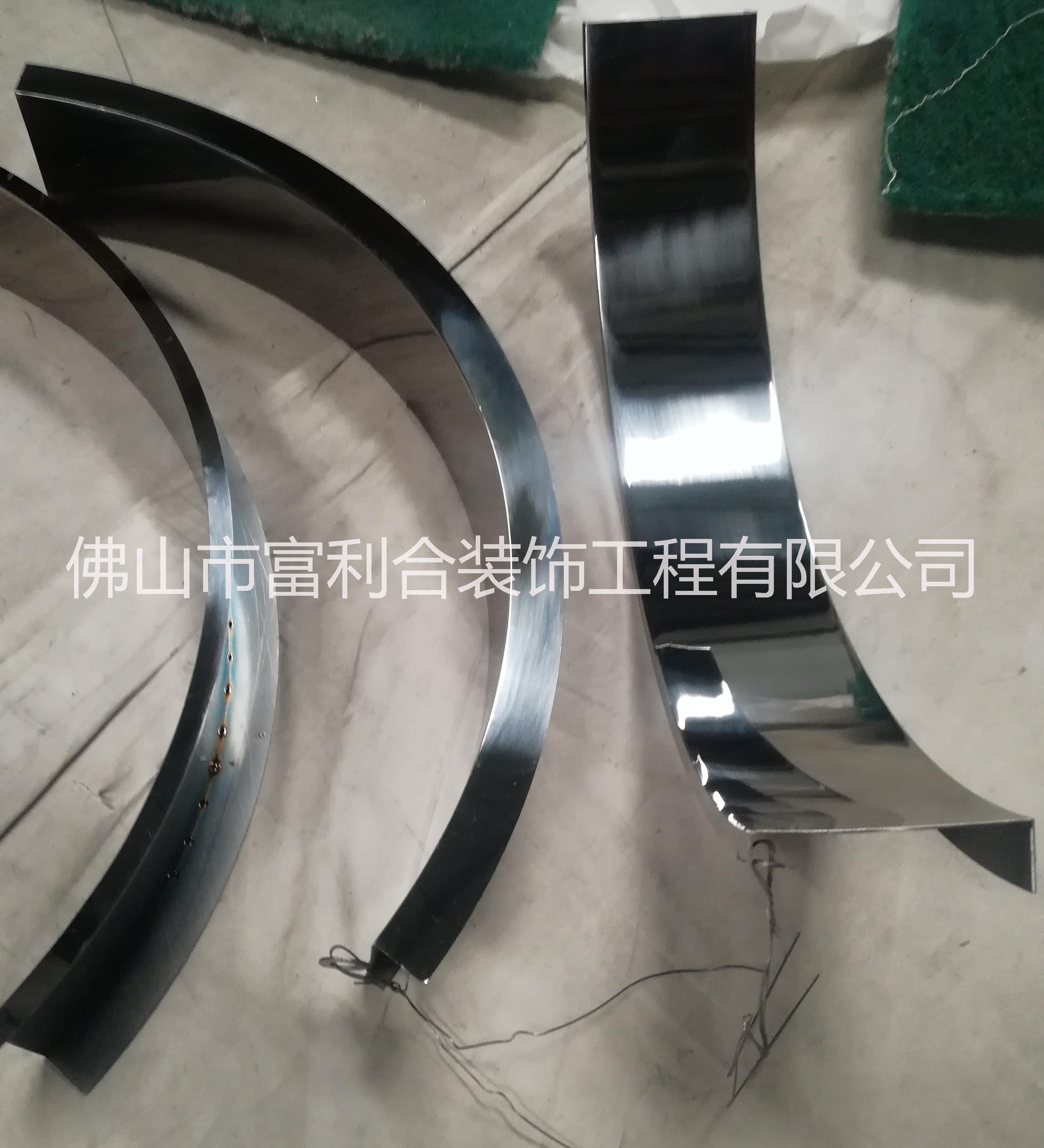 弧形線條圖片/弧形線條樣板圖 (4)