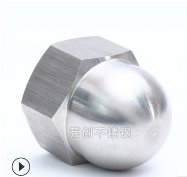 蓋形螺母圖片/蓋形螺母樣板圖 (4)