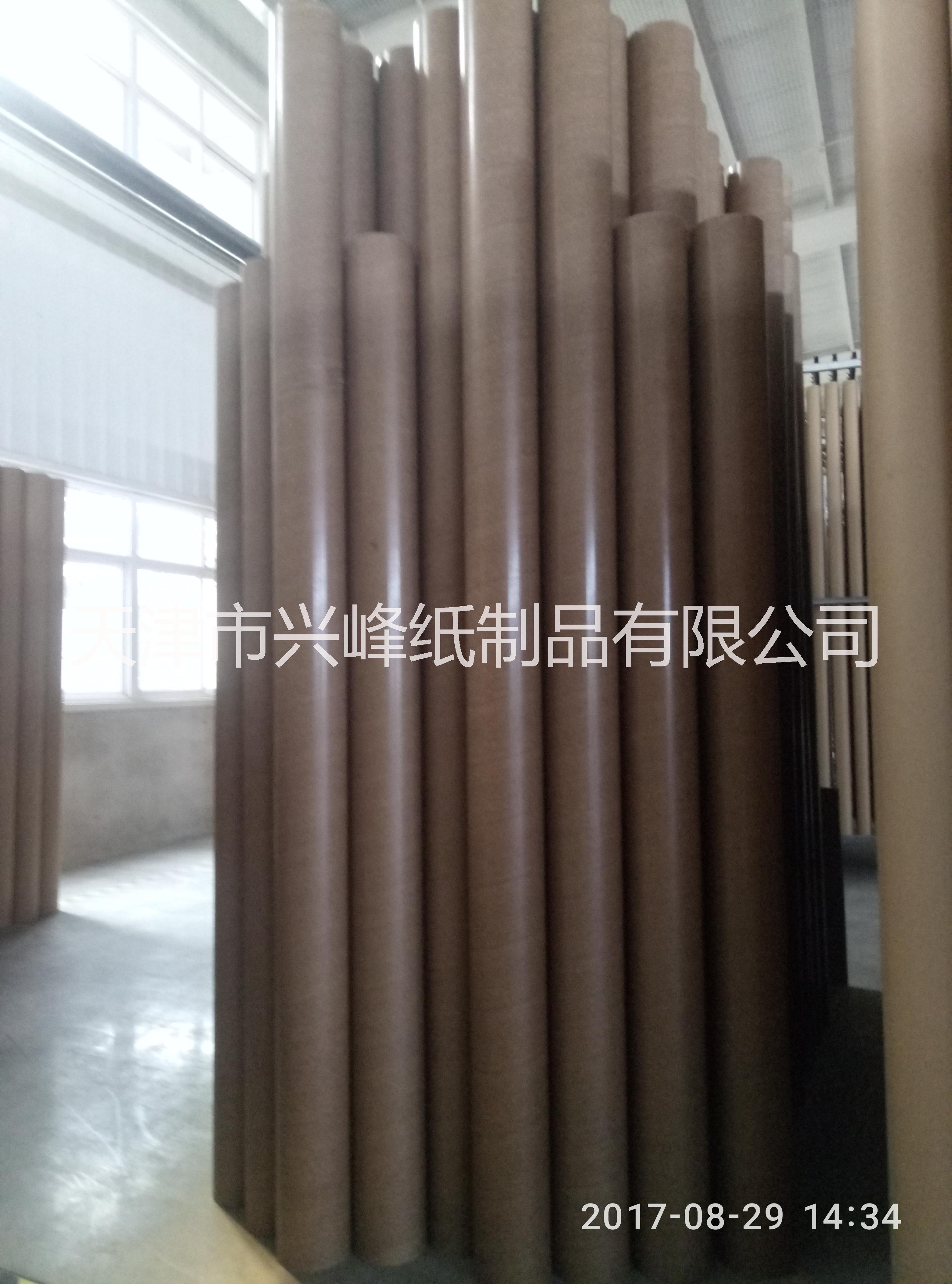 供應SGS認證的螺旋樹脂紙管圖片/供應SGS認證的螺旋樹脂紙管樣板圖 (2)