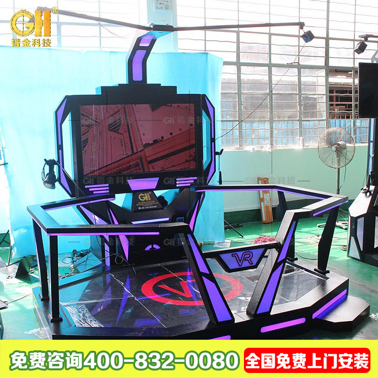 宇宙战神VR产品图片