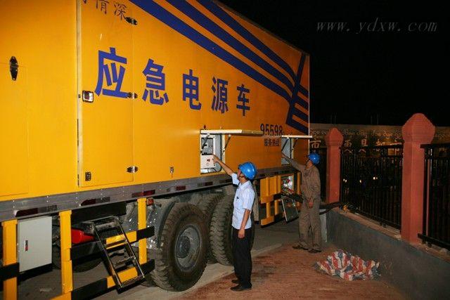 發(fā)電車圖片/發(fā)電車樣板圖 (3)