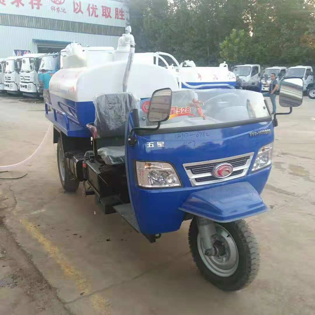 灑水車圖片/灑水車樣板圖 (1)