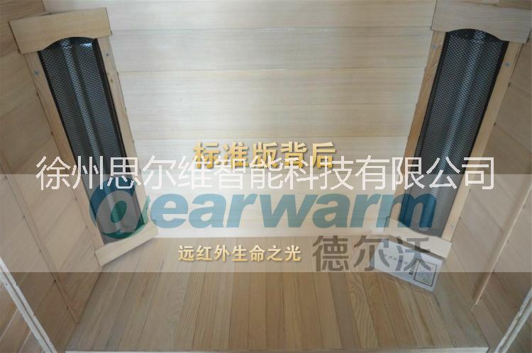 汗蒸房桑拿房圖片/汗蒸房桑拿房樣板圖 (3)