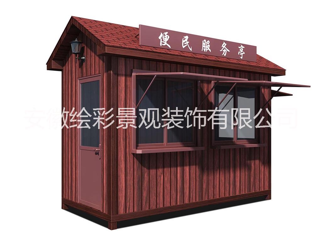 合肥防腐木崗?fù)ぶ蛋嗍覐S家圖片/合肥防腐木崗?fù)ぶ蛋嗍覐S家樣板圖 (2)