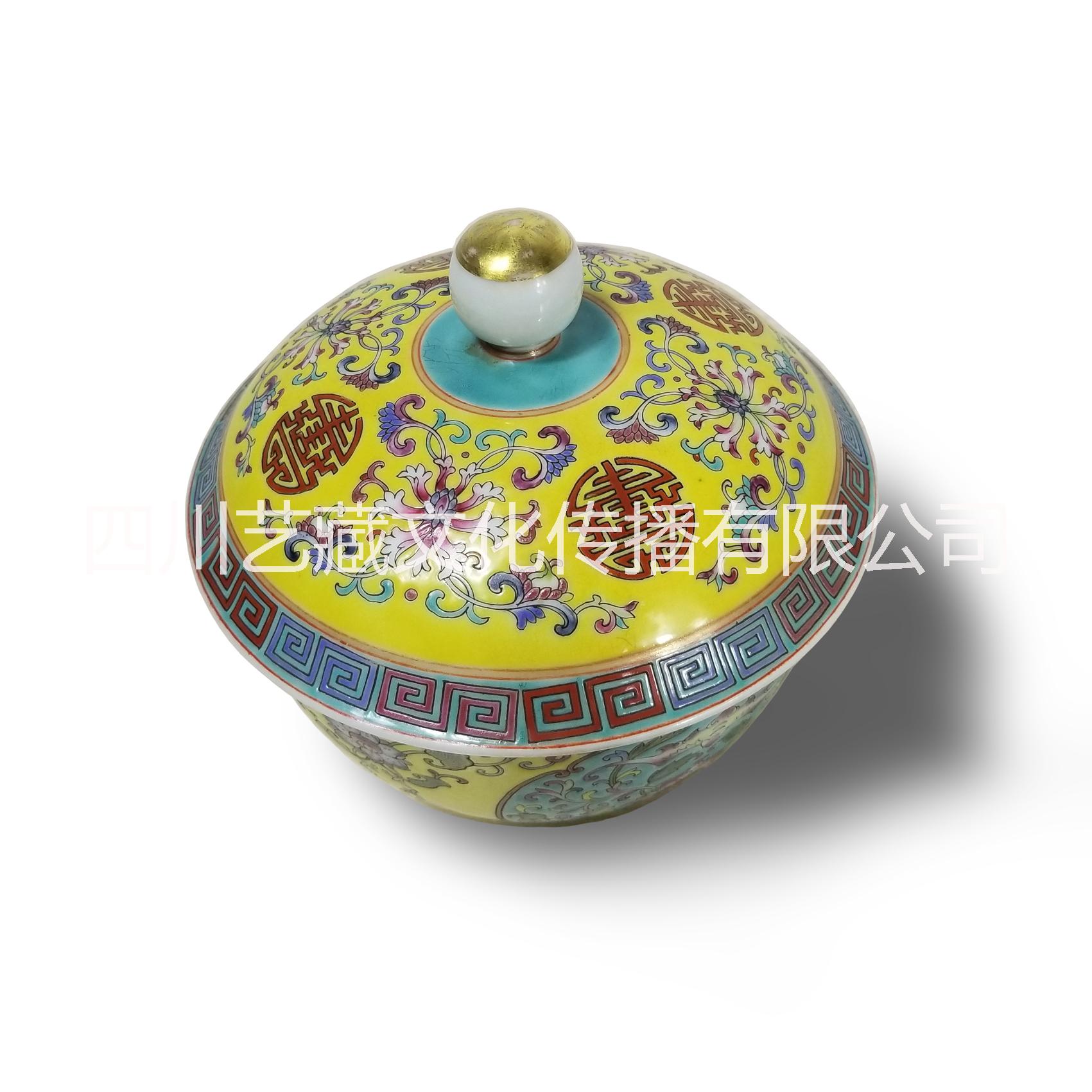 黃地粉彩圖片/黃地粉彩樣板圖 (1)