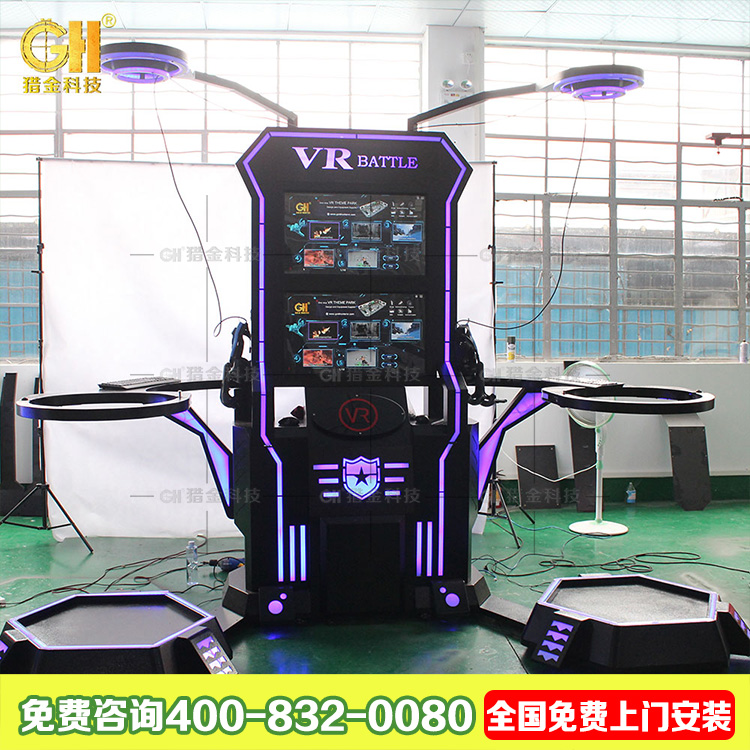 VR對(duì)戰(zhàn)英豪002圖片