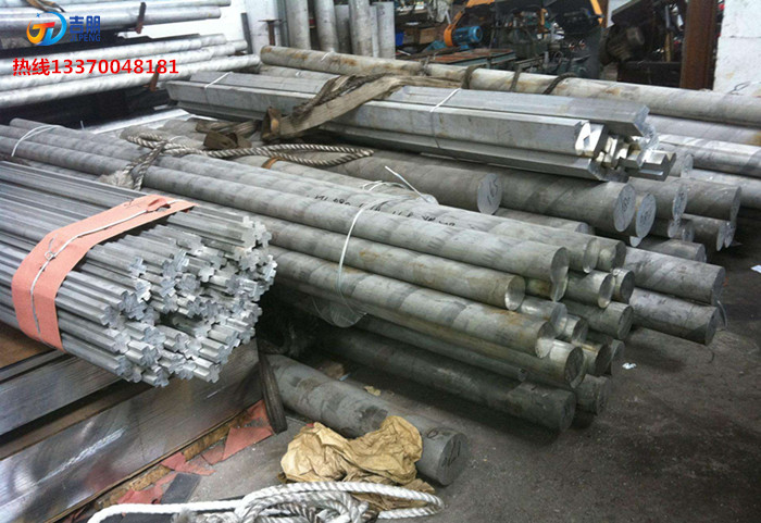 6061鋁棒圖片/6061鋁棒樣板圖 (2)